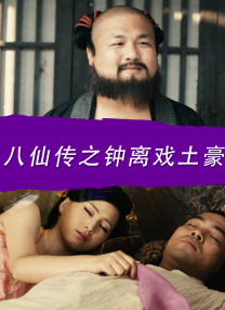 亚洲精品第一页中文字幕